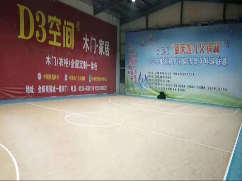 济南运动地板_室内运动地板品牌_济南泰昌装饰工程有限公司