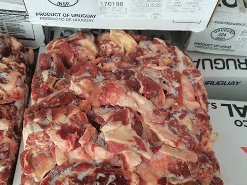烏拉圭224碎肉
