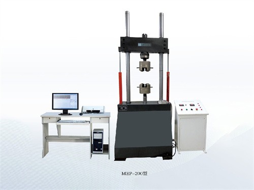 MEP-200微機伺服疲勞試驗機